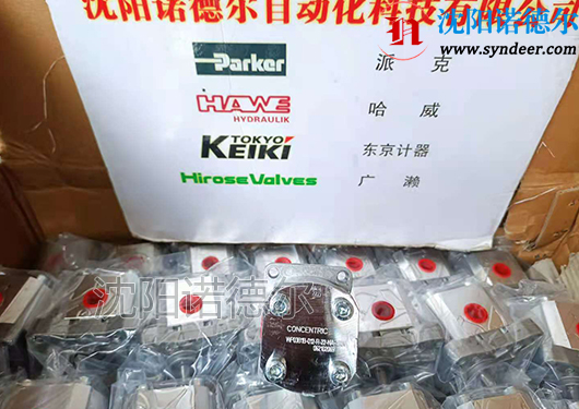現貨！CONCENTRIC齒輪泵WP03B1B-012-R-22-NA-124-N